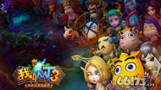 《我叫MT2》职业宝石搭配加点攻略！