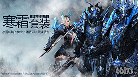 《掠夺者》2016.4.28更新公告