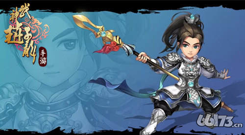 《武神赵子龙》武神强者——经脉突破来袭