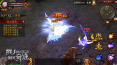 《全民奇迹MU》资源性价比扫盲