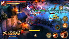 《太极熊猫2》新英雄恶魔之源即将登场