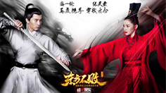 东方不败装备如何淬炼的新手向攻略
