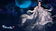 5月26日《倩女幽魂》维护公告