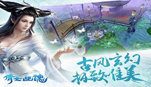 不懂的过来！倩女幽魂手游高昌迷宫注意事项 