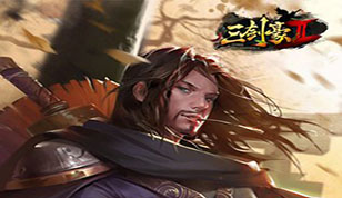 三剑豪2珍珑棋局系统详细攻略