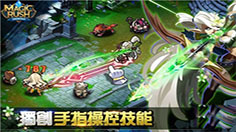 魔法英雄，哪个英雄是你的菜？