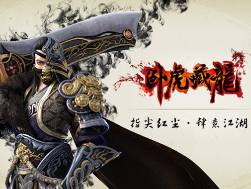 小白变大神，缺少的只是技巧