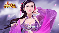 《女王大人》 16日行全服停机维护