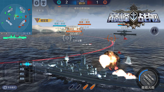 《巅峰战舰》Z43驱逐舰玩法心得