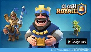 野猪惨遭削弱  皇室战争6月平衡性调整综述