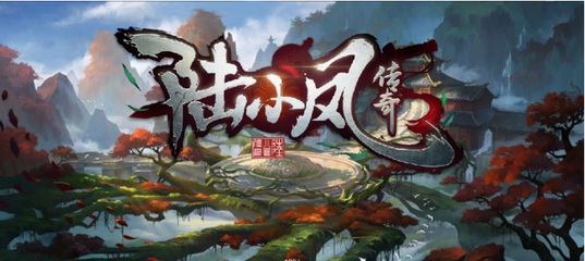  铁鞋大盗简单过  陆小凤传奇手游副本攻略