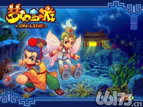 《梦幻西游》手游SNH48安卓新服梦想岛浪漫启航