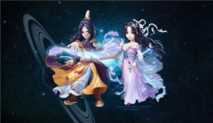 快哉！《大话西游》手游7月更新：挑战魔王窟与四大坐骑