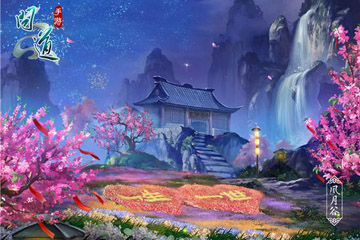 《问道》三神玩法大揭秘