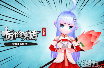 十万个冷笑话手游如何封神 有何作用 封神详解
