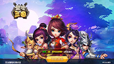 走过路过别错过 《壁咚三国》明早10点开服18服