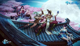 6月30日《倩女幽魂》手游合服公告：流光天泽太虚云山
