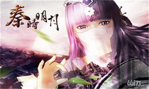 数不清的珍宝道具免费领了 ！ 《秦时明月2》7月首周限时充值活动开启