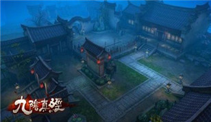策马红尘周年狂欢 《九阴》手游7月周年庆典暨新版本前瞻