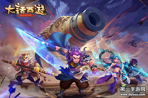 《大话西游》手游  女鬼一转转什么比较好？