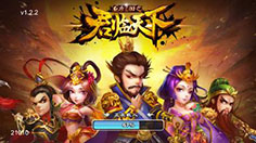 《君临天下》  枭姬尚香与白衣吕蒙战术搭配在这里