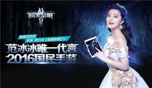 《暗黑黎明2》律条骑士怎么样   技能属性大全
