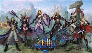 “星APP风云榜”上演掠夺攻防战     明星玩坏《神曲之符文英雄》