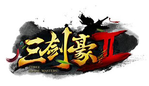 渔歌唱晚   《三剑豪2》明日iOS平台47服开启公告