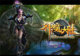 7月13日《神魔大陆》维护更新公告  吃货节公会副本新增
