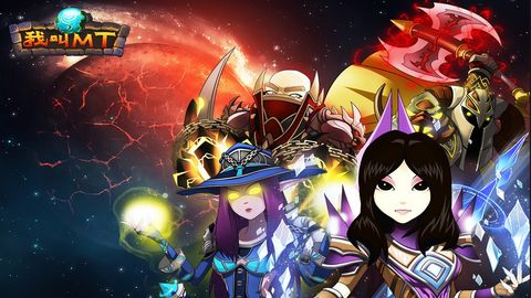 7.15《我叫MT》首开回归勇士专服 豪礼欢迎玩家回家！
