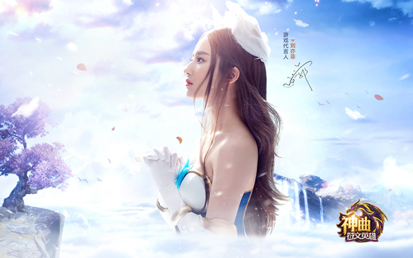 抢女神第一步《神曲之符文英雄》掠夺系统详解
