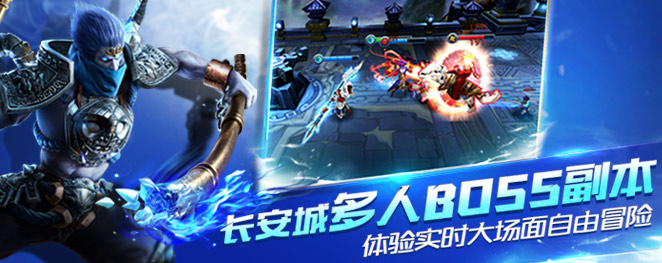 阿弥陀佛！《乱斗西游2》唐三藏使用技巧解析