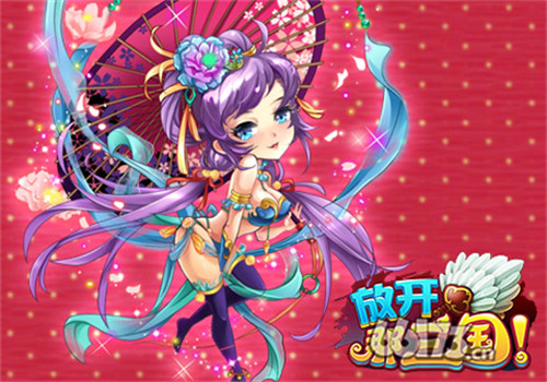 7.21-7.23《放开那三国》全平台活动火爆开启，限时神将-赵云