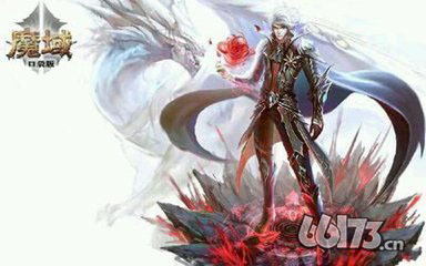 魔域口袋版 浪漫的战争 七夕盛典主题活动公告