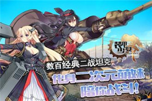 拿奖到手软 ChinaJoy西山居福利领取大全