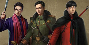 盗墓题材适合做成MMORPG？同名手游《老九门》告诉你真相