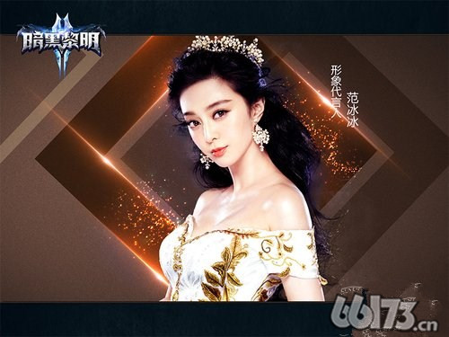 《暗黑黎明2》翅膀养成攻略——融合