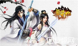 秒变操作大神 手游《莽荒记》卡位技巧攻略解析