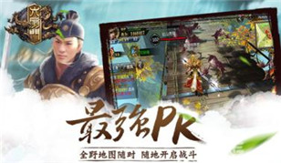正式开启盛夏时装之旅 《六扇门》时装系统全方位解析