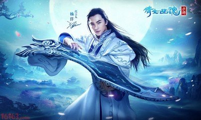 这次是鲜花传奇哦！倩女幽魂手游七夕鲜花传情比赛即将正式开始