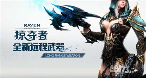 《掠夺者》宝石系统介绍与宝石获取途径