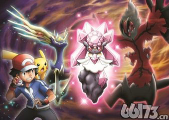 《宠物小精灵XY》限时精灵代尹菲儿塔尔上线