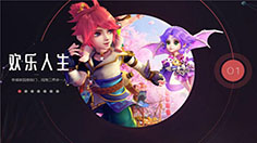 巅峰对决将启 《梦幻西游》手游2016全民PK争霸赛总决赛名单诞生