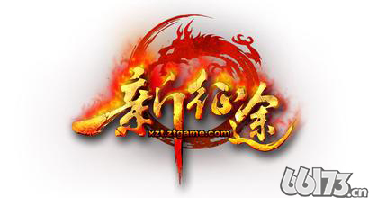 新手必看 老司机教你抢夺《新征途》BOSS