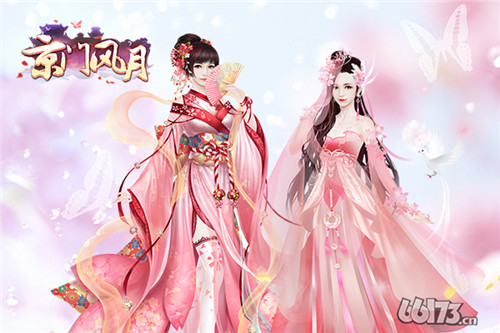 《京门风月》京门情缘·鹊桥仙，七大活动甜蜜来袭！