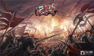 一把屠龙一段青春 《沙巴克传奇》经典神兵锻造秘籍