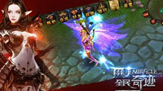 无阻碍交互的虚拟世界！ 《全民奇迹MU》语音转换系统揭秘