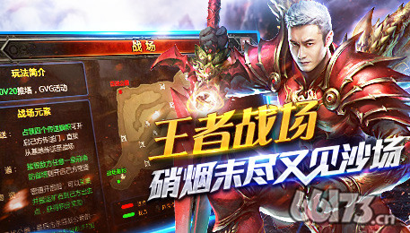 资源价值水很深《全民奇迹MU》物价有话说