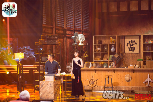 《诛仙手游》电影首登《跨界歌王》 上演首部电影舞台剧