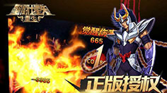 真正的力量 《圣斗士星矢：重生》假如奥运健将变成圣斗士